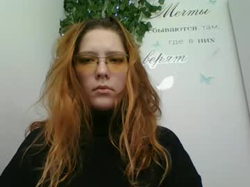 Meralina_X February 25, 2025 Chaturbate stream image