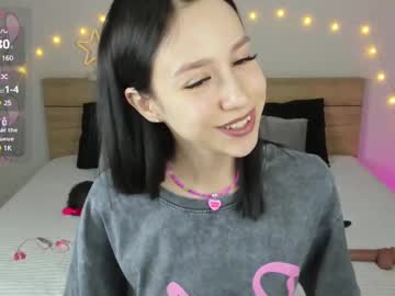 Michelle_Martinz February 25, 2025 Chaturbate stream image