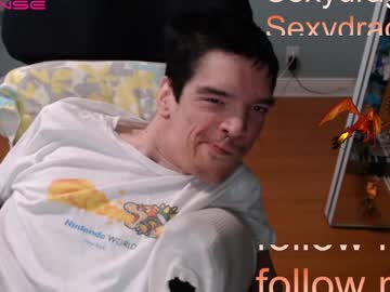 Sexydragonx February 25, 2025 Chaturbate stream image