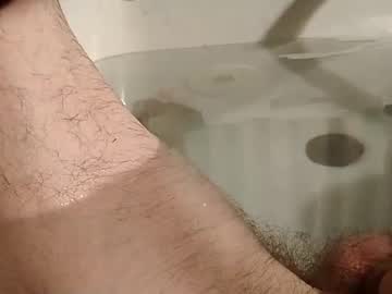 Cowboywantsfuckbuddy February 25, 2025 Chaturbate stream image