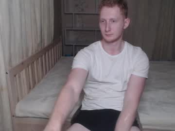 Danilomaster February 25, 2025 Chaturbate stream image