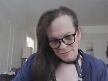Emhamm February 25, 2025 Chaturbate stream image