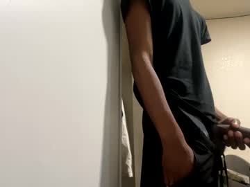 D1domoo February 25, 2025 Chaturbate stream image