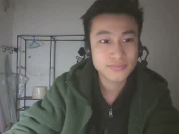 Just__Love111 February 25, 2025 Chaturbate stream image