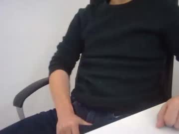 Deeply_Shallow February 25, 2025 Chaturbate stream image