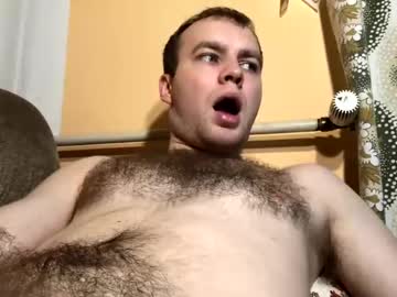 Jakubczechrepublic February 25, 2025 Chaturbate stream image