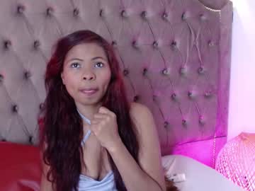 Agata_Grubisic February 25, 2025 Chaturbate stream image