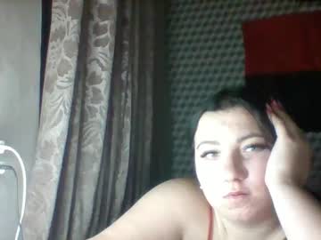Darklaqween February 25, 2025 Chaturbate stream image