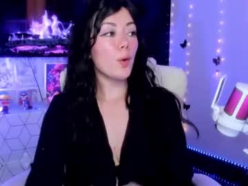 Imtianaa February 25, 2025 Chaturbate stream image