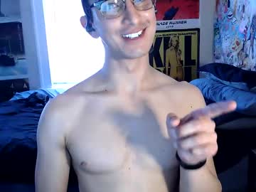 Jamesmurakami February 25, 2025 Chaturbate stream image