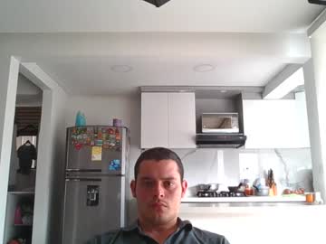 Kenchoo February 25, 2025 Chaturbate stream image