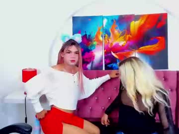 Veronicandxander February 25, 2025 Chaturbate stream image