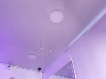 Aria__Spark February 25, 2025 Chaturbate stream image