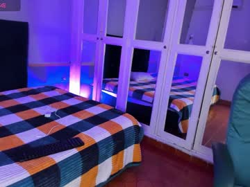 Dafne_Crush February 25, 2025 Chaturbate stream image