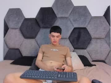 Ethanbelly February 25, 2025 Chaturbate stream image