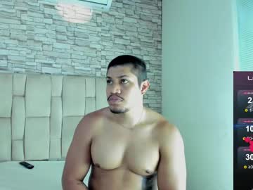 Logan_Sweett1 February 25, 2025 Chaturbate stream image