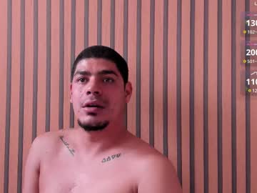 Ncrdn_ February 25, 2025 Chaturbate stream image
