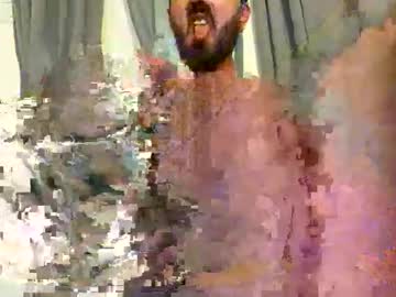 Soiner February 25, 2025 Chaturbate stream image