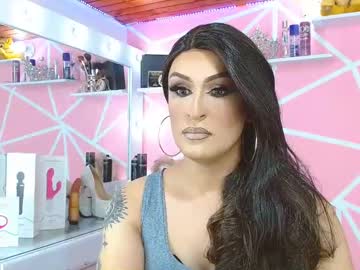 Valentina_Nicegirl_Hottie February 25, 2025 Chaturbate stream image