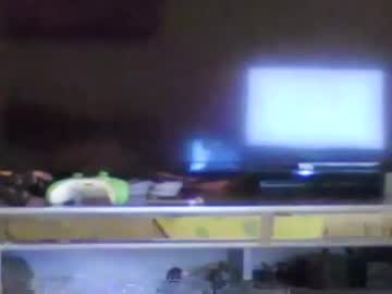 Inkb0y February 26, 2025 Chaturbate stream image