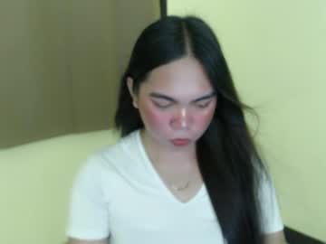 Lucianacrust_ February 26, 2025 Chaturbate stream image