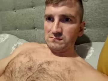 Sammer28 February 26, 2025 Chaturbate stream image