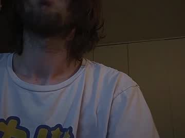 Smaddictanon February 26, 2025 Chaturbate stream image