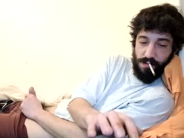Peteuncable1 February 26, 2025 Chaturbate stream image