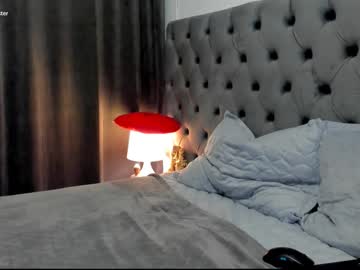 Sensualldream February 26, 2025 Chaturbate stream image