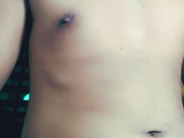 Pinoyallstar18 February 26, 2025 Chaturbate stream image