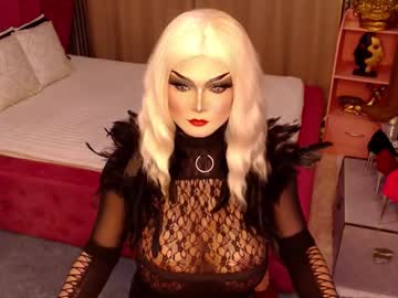 Pornstarshaina February 26, 2025 Chaturbate stream image