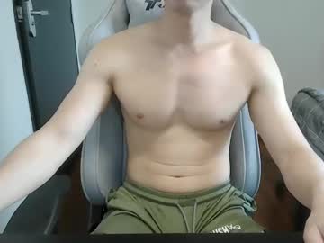 Calvin0859475089 February 26, 2025 Chaturbate stream image