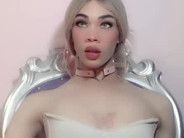 Dafnne_Dirty February 26, 2025 Chaturbate stream image