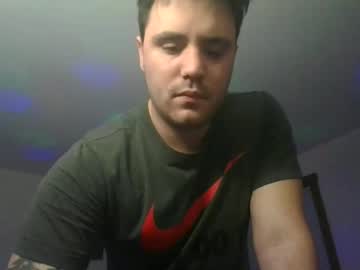 Ethan100113 February 26, 2025 Chaturbate stream image