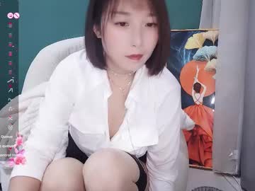 Sao_Zi February 26, 2025 Chaturbate stream image