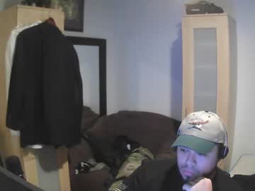 1hornybunny94 February 26, 2025 Chaturbate stream image