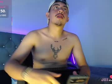 Noahowen_ February 26, 2025 Chaturbate stream image