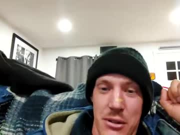 0trickortreat0 February 26, 2025 Chaturbate stream image