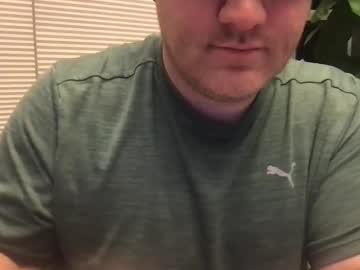Aroney87 February 26, 2025 Chaturbate stream image
