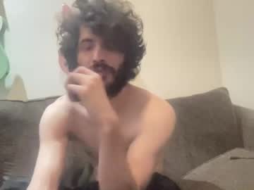 Bigdipper42069 February 26, 2025 Chaturbate stream image