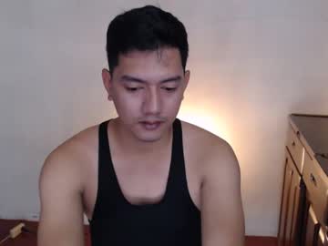 Hotyangsterph February 26, 2025 Chaturbate stream image