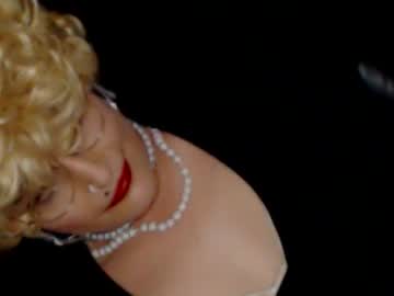 Sonjairene February 26, 2025 Chaturbate stream image