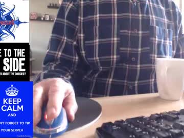 Silentfce5 February 26, 2025 Chaturbate stream image