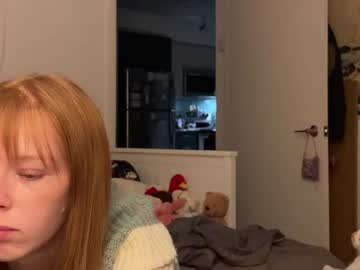 Vanessapark February 26, 2025 Chaturbate stream image