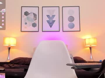Highimariii February 26, 2025 Chaturbate stream image