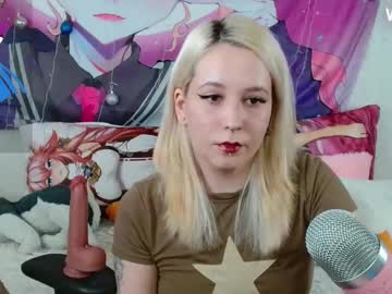 Minnequeen February 26, 2025 Chaturbate stream image