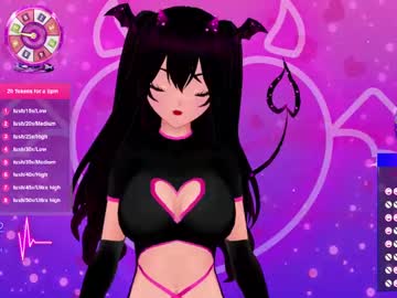 Valeriyavixen February 26, 2025 Chaturbate stream image