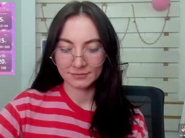 Emilia_Clark_ February 26, 2025 Chaturbate stream image