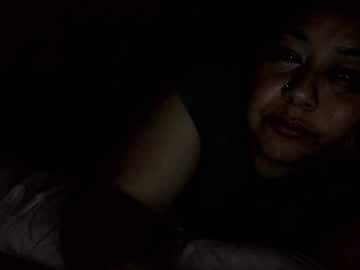 Peacefuldream February 26, 2025 Chaturbate stream image