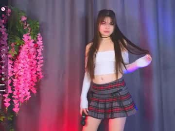 Summerluna February 26, 2025 Chaturbate stream image